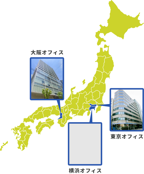 都道府県
