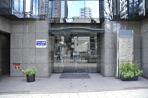 アクティ南森町ビル