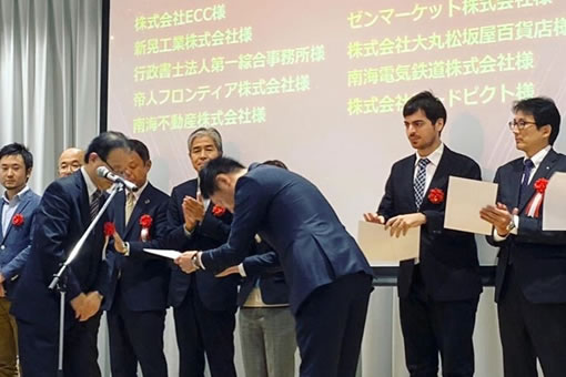 大学，専門学校での業務を本格化