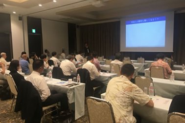 セミナー・講演の様子