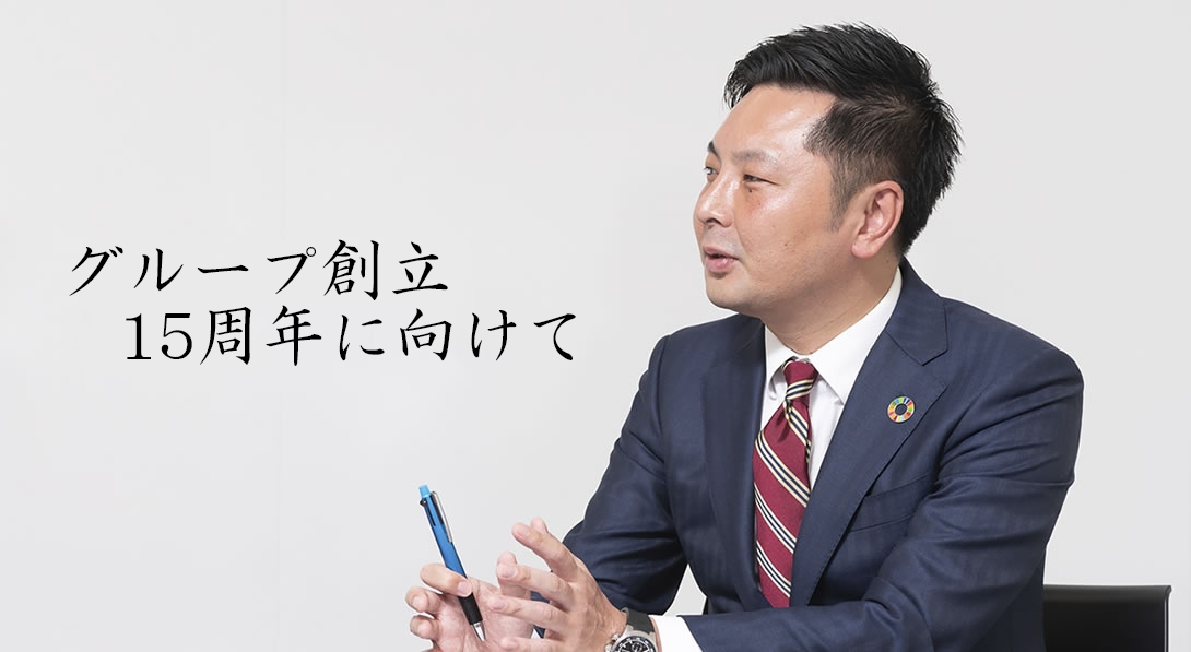 代表近影１