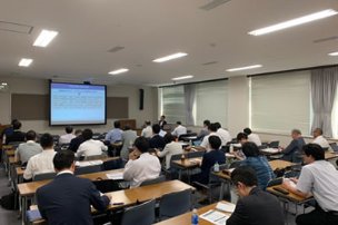 石川県行政書士会 様