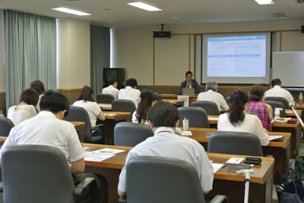 三田商工会議所 様