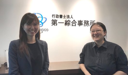 困っていることに対して丁寧に説明してくれ，解決していく事務所です。